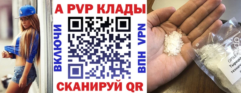 Магазины продажи наркотиков Пермь Амфетамин  Гашиш  Галлюциногенные грибы  МАРИХУАНА 
