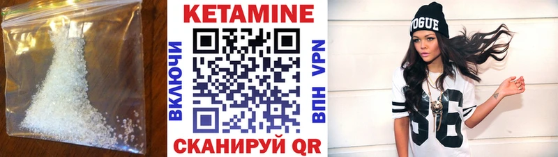 MEGA зеркало  Пермь  Кетамин VHQ  купить наркоту 