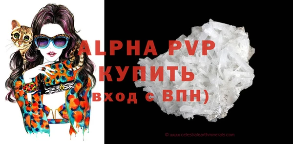 мефедрон VHQ Верхний Тагил