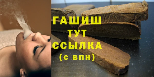 скорость Верея