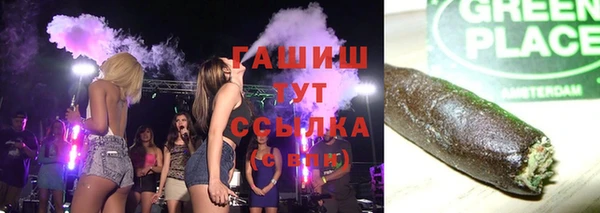 скорость Верея