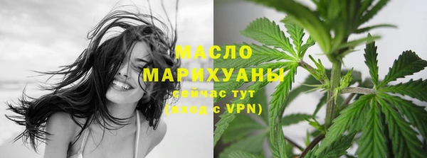 скорость Верея