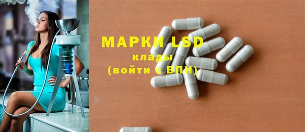 мефедрон VHQ Верхний Тагил