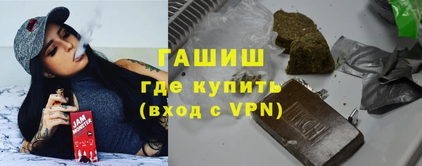 мефедрон VHQ Верхний Тагил