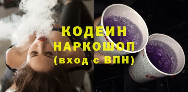 мефедрон VHQ Верхний Тагил