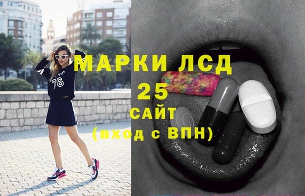 скорость Верея
