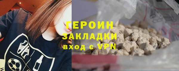 скорость Верея