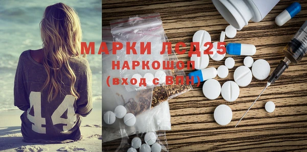 СК Володарск