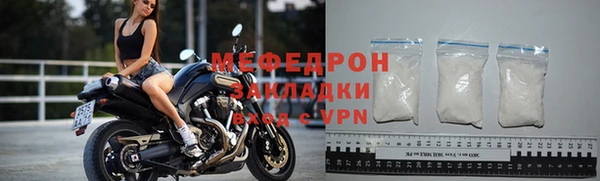 скорость Верея