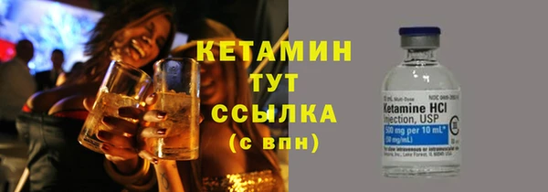 скорость Верея