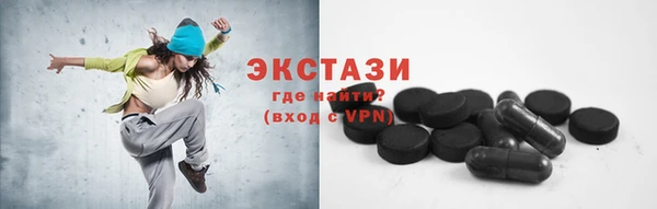 мефедрон VHQ Верхний Тагил
