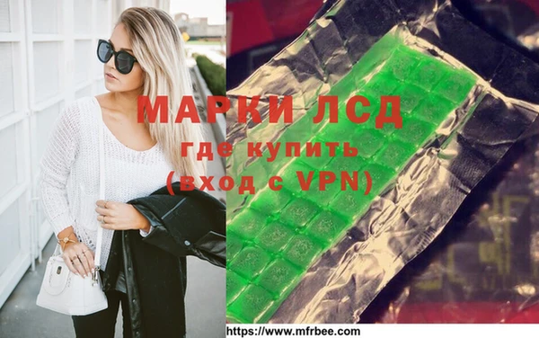 мефедрон VHQ Верхний Тагил