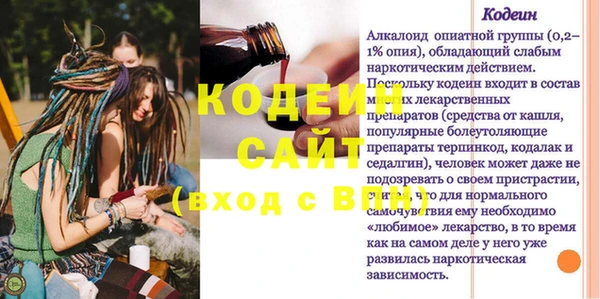СК Володарск