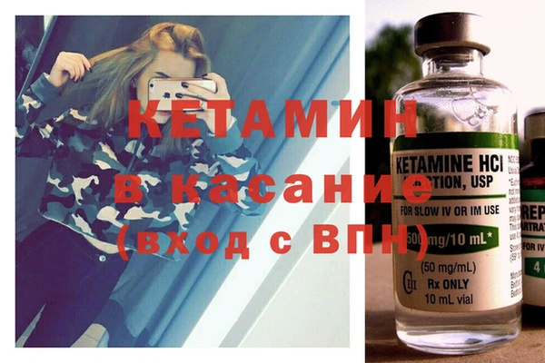мефедрон VHQ Верхний Тагил