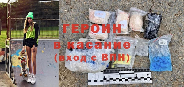 мефедрон VHQ Верхний Тагил