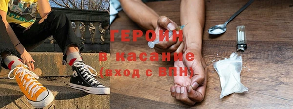 скорость Верея