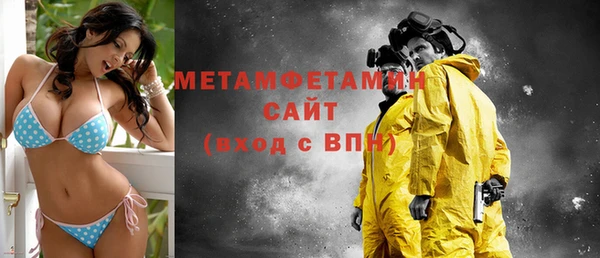 мефедрон VHQ Верхний Тагил