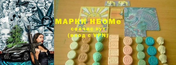 мефедрон VHQ Верхний Тагил
