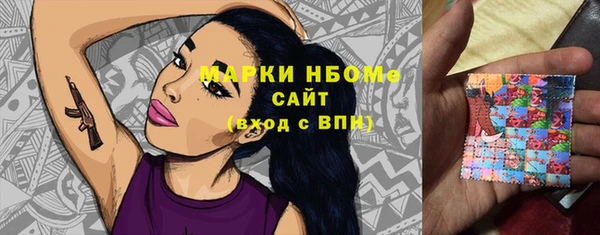 мефедрон VHQ Верхний Тагил
