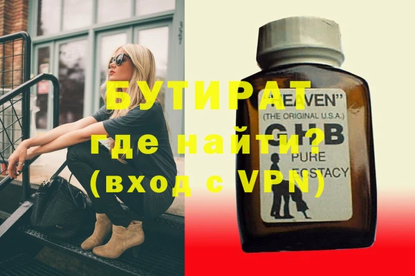 скорость Верея