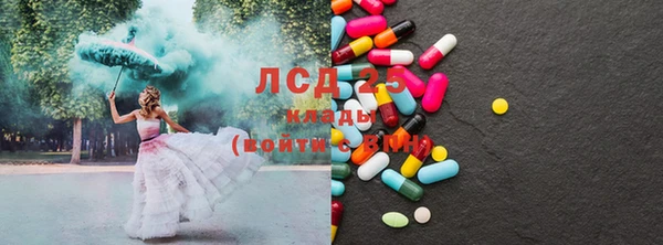 мефедрон VHQ Верхний Тагил