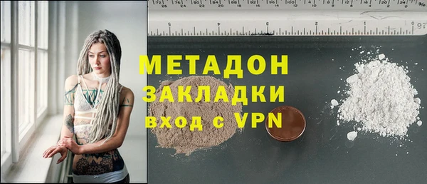 скорость Верея
