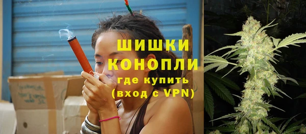 мефедрон VHQ Верхний Тагил