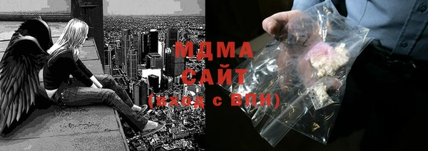 скорость Верея