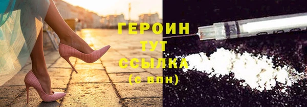 марки lsd Волоколамск