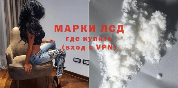 мефедрон VHQ Верхний Тагил