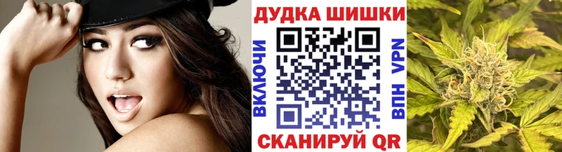 мега сайт  Пермь  Шишки марихуана гибрид 